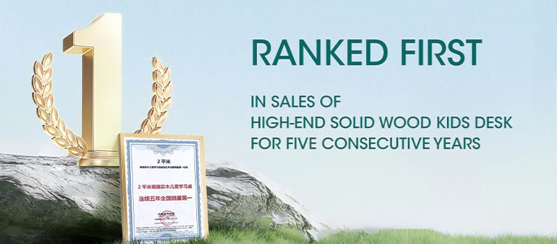 Качество превыше всего